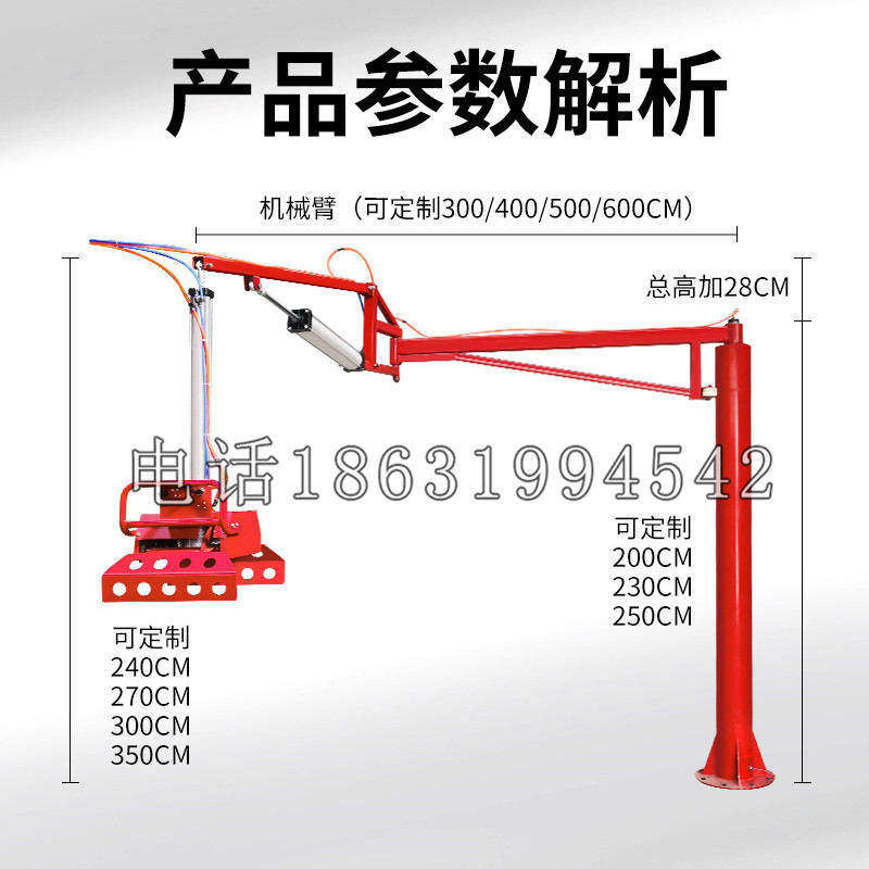 内丘县schunk机械抓手DPZ-plus系列1321292 DPZ-plus 40-AS-V