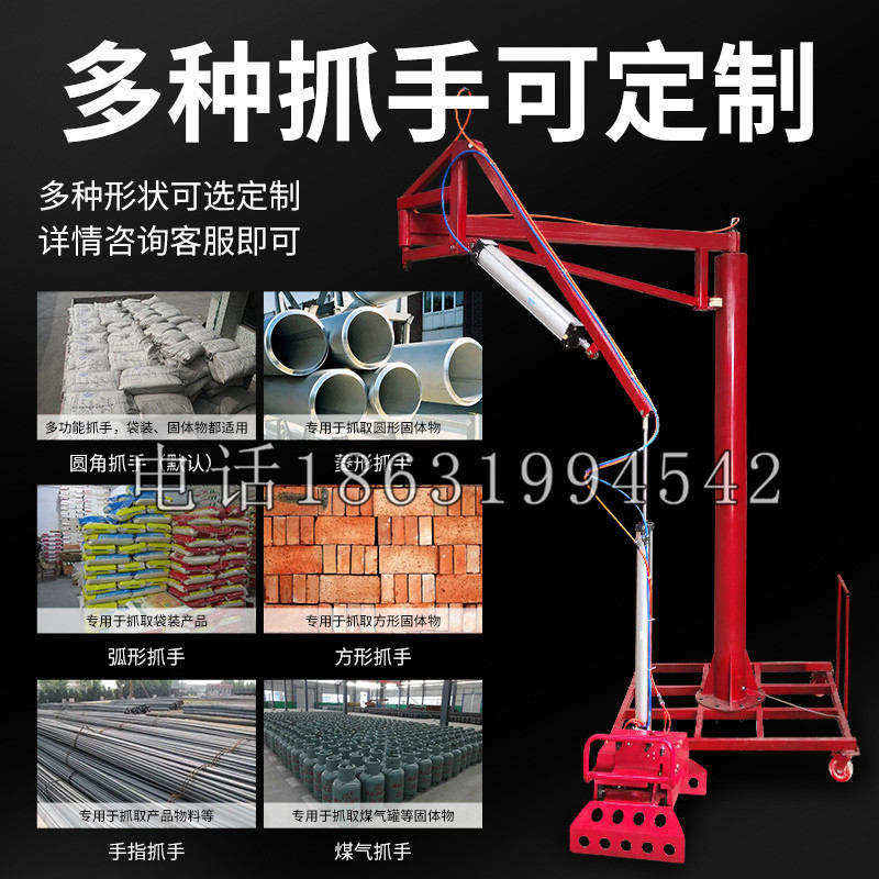 内丘县schunk气缸|德国schunk机械抓手1315983|DPG-PLUS 80-1-AS代理商