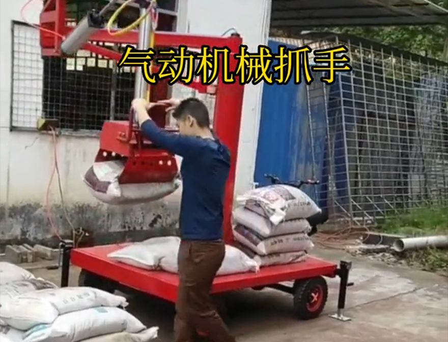 内丘县机械抓手码垛卸货神器优点青储搬运机操作方便吗机械抓手水泥机械抓手内丘县气动助力机械臂